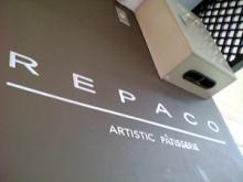 repa1