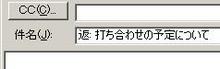 outloook返