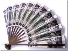 金持ち万歳！