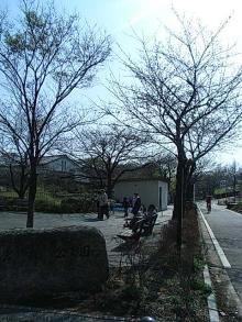きしね