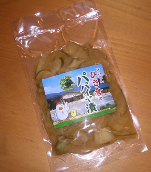 美味しい頂きもの