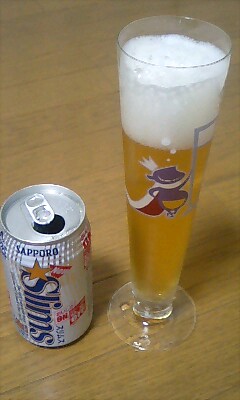 グラスとスリムス