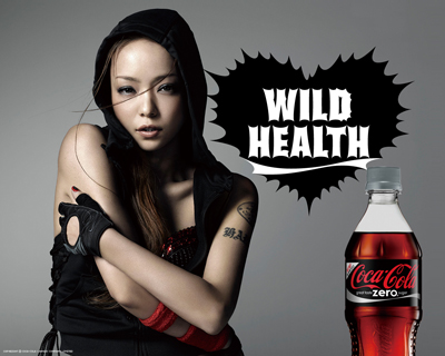 渋宿 Style-wild_health01