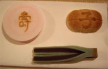 としだ　干菓子
