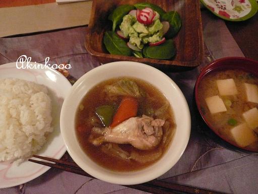 あきんこ日和 ゚・*手作り封筒とアメリカ生活゚・*-2009年1月27日(火)夕飯