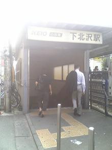 西口外観