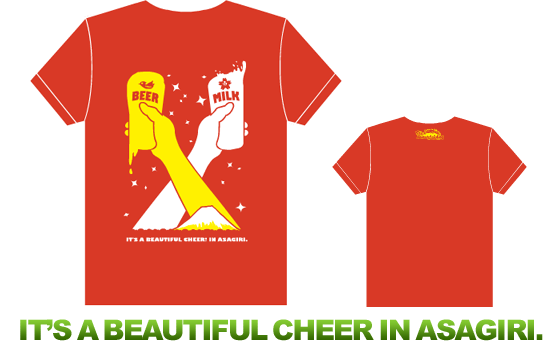 ASAGIRI JAM 07 T-SHIRT