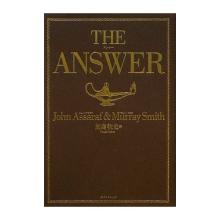 エンジニアLive編集長のブログ-Answer