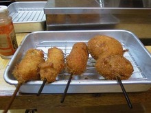 kushi2