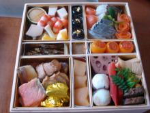 吉兆