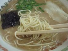 OTOKO-MICHI                                                          　グルメ-丸星ラーメン081203