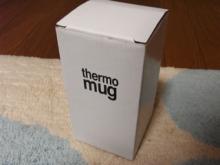 プレゼント２