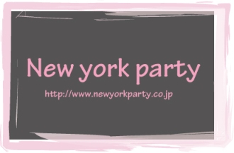 ■自分に負けたくない女社長■-New york party