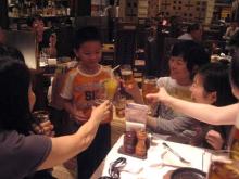 乾杯1