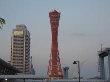 神戸ポートタワー