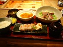ooyama
