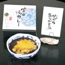 中目黒アンティロミィの休憩所