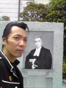 パール博士