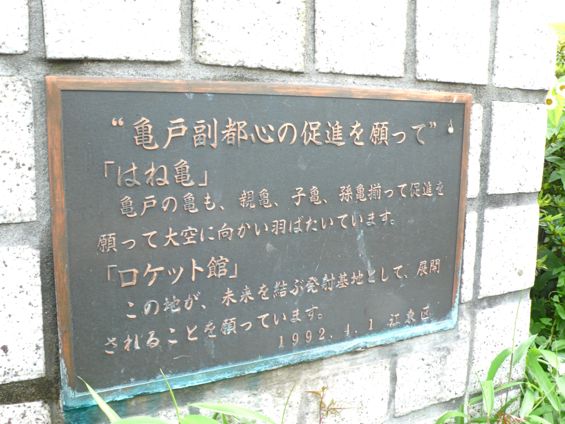 080511がっつ18