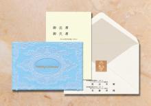 シフォン