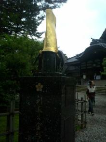 かな１２