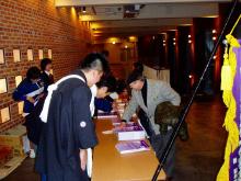 同志社大學応援團創團１００周年記念事業