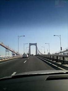 rainbowbridge