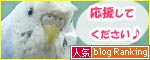 ピクバナー