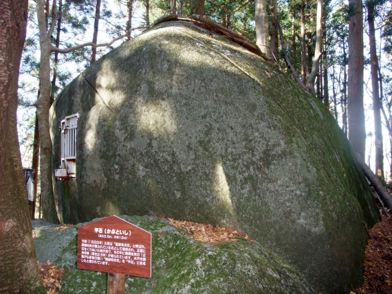 あっことひろの楽しい山登り日記