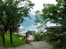支笏湖氷山の一角