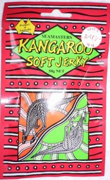 カンガルー