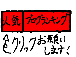 M☆G☆M＋etc...