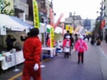 B級グルメ王2008-11-1