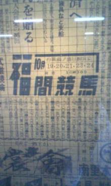 20060623134849.jpg