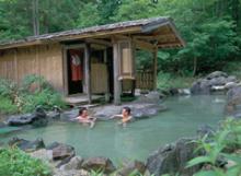 蟹場温泉