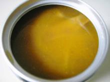 ラーメン缶(味噌味01)