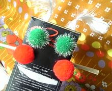 080216_130112.jpg