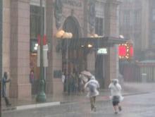 USJ2