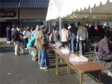 若杉町一水会感謝祭