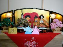 NinjaRyu’sBar-ひな