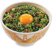 negi