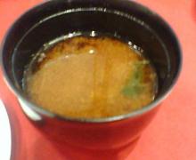 20070223212047