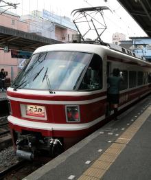こうや3号