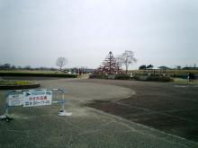 かさだ広場