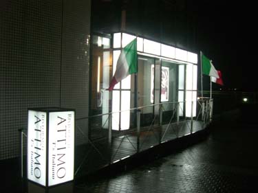 ATTIMO