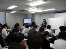 特別講座２