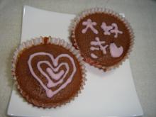 カップケーキ