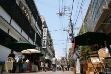 08.5.18イベント写真10