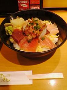 きときと海鮮丼
