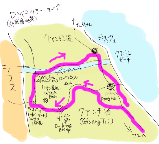 バカ日誌
